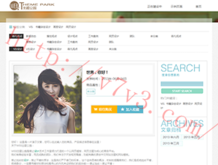 118图库 彩图118库安装下载