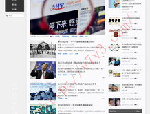 福彩中国彩吧开机号是什么